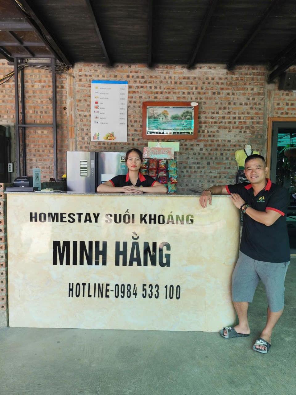 Homestay Suoi Khoang Minh Hang Yen Bai Exteriör bild