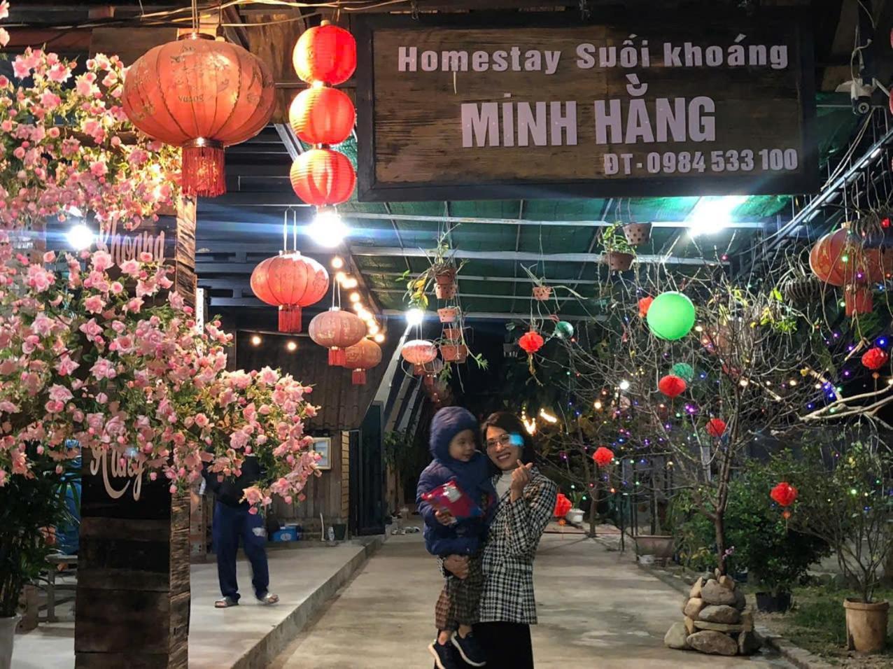 Homestay Suoi Khoang Minh Hang Yen Bai Rum bild